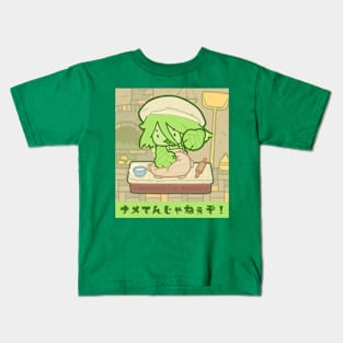 Barbariccia Bakery Kids T-Shirt